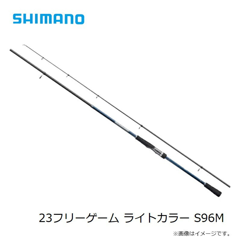 23 フリーゲーム S96M