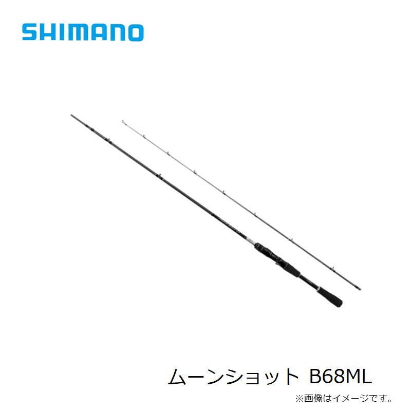 ムーンショットBS B68ML