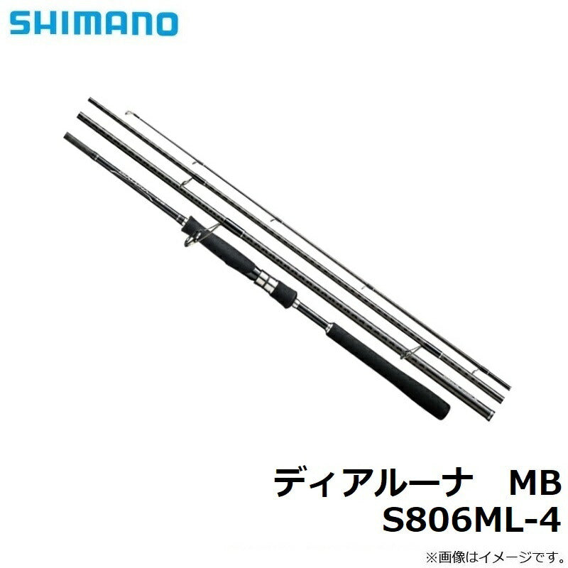 ディアルーナ S806ML-4 MB