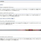 18ワールドシャウラ エクステンションバット Type C