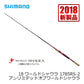 18ワールドシャウラ 1785RS-2 【大型商品】