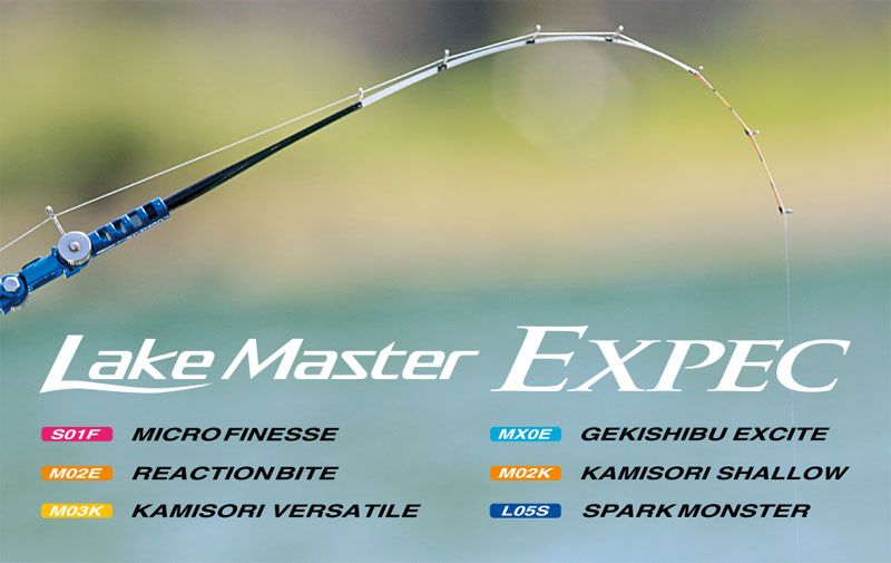 レイクマスター EXPEC L05S