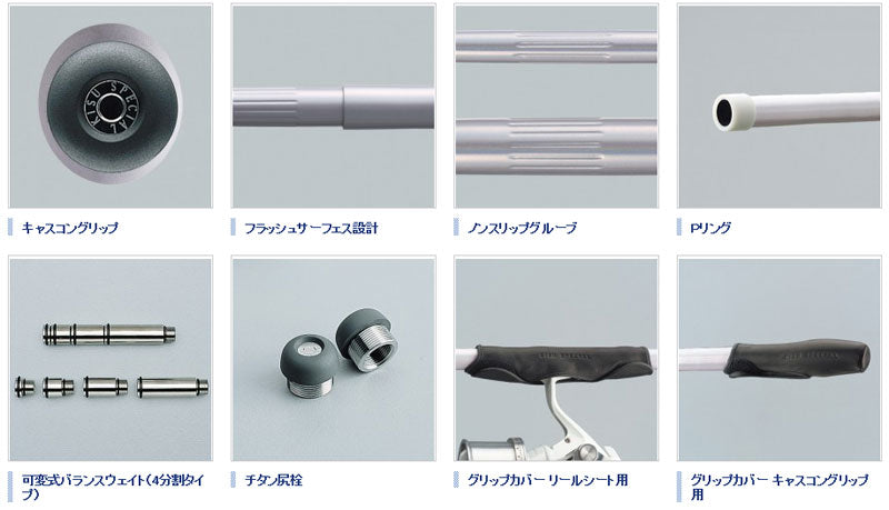 キススペシャル 405BX+(ST) 【大型商品】