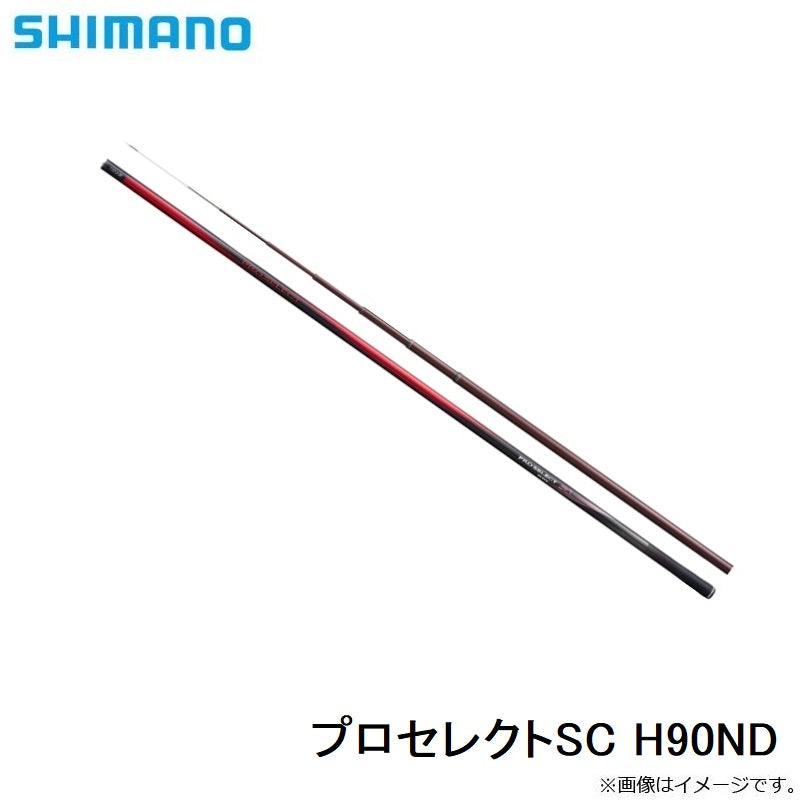 プロセレクトSC H90ND