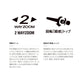 スーパーゲーム ファインスペック MH90-95ZD 【大型商品】