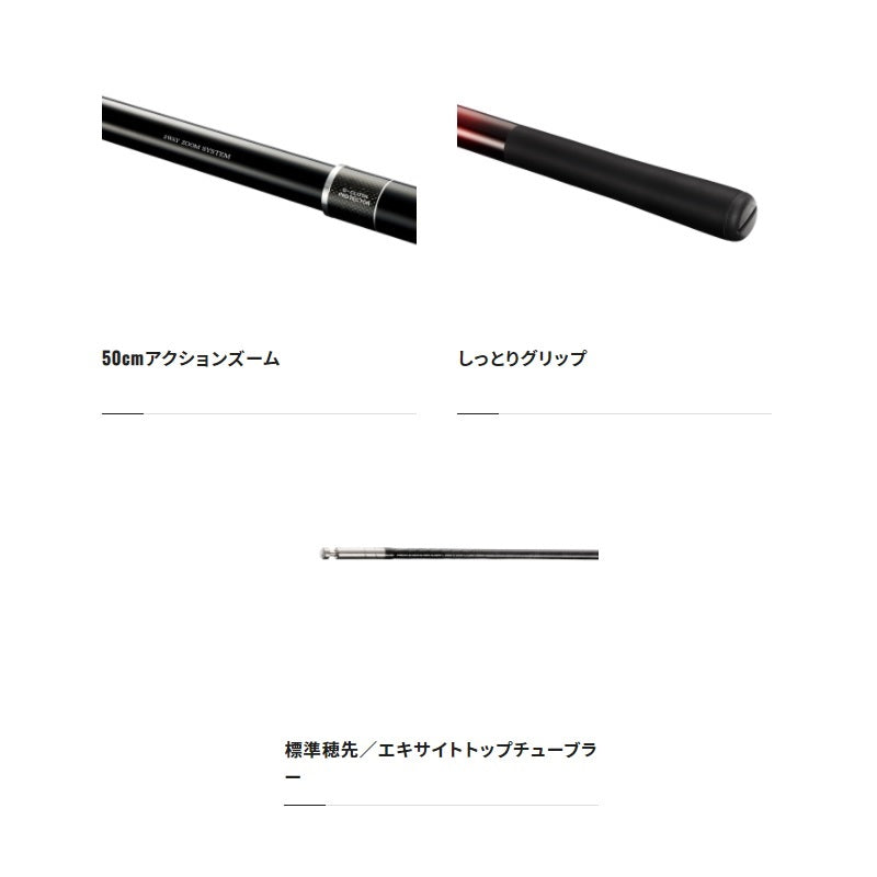 スーパーゲーム ファインスペック MH90-95ZD 【大型商品】