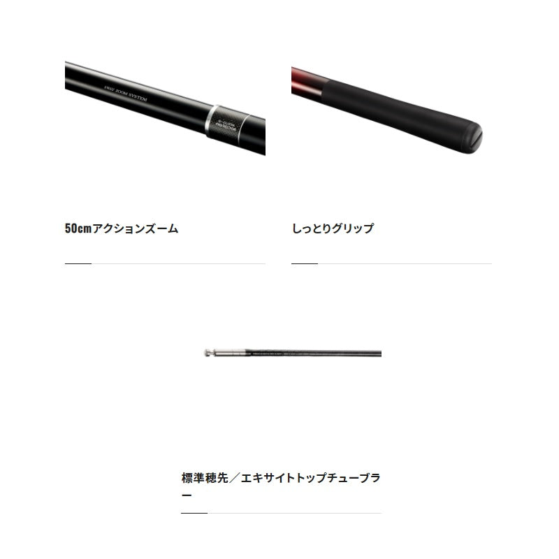 スーパーゲーム ファインスペック MH95-100ZD 【大型商品】