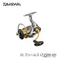 21フリームス LT2500-XH