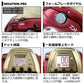 21シーボーグ 600MJ