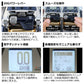 レオブリッツ 500JP