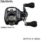 20アドミラ A 100XHL
