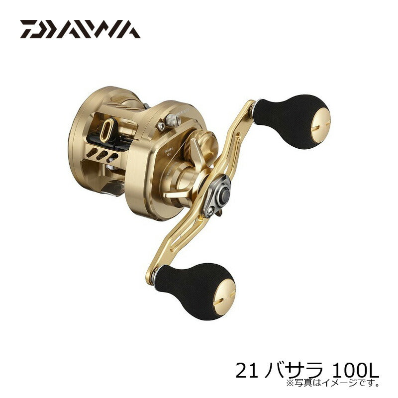 21バサラ 100L