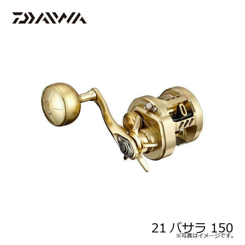 21バサラ 150