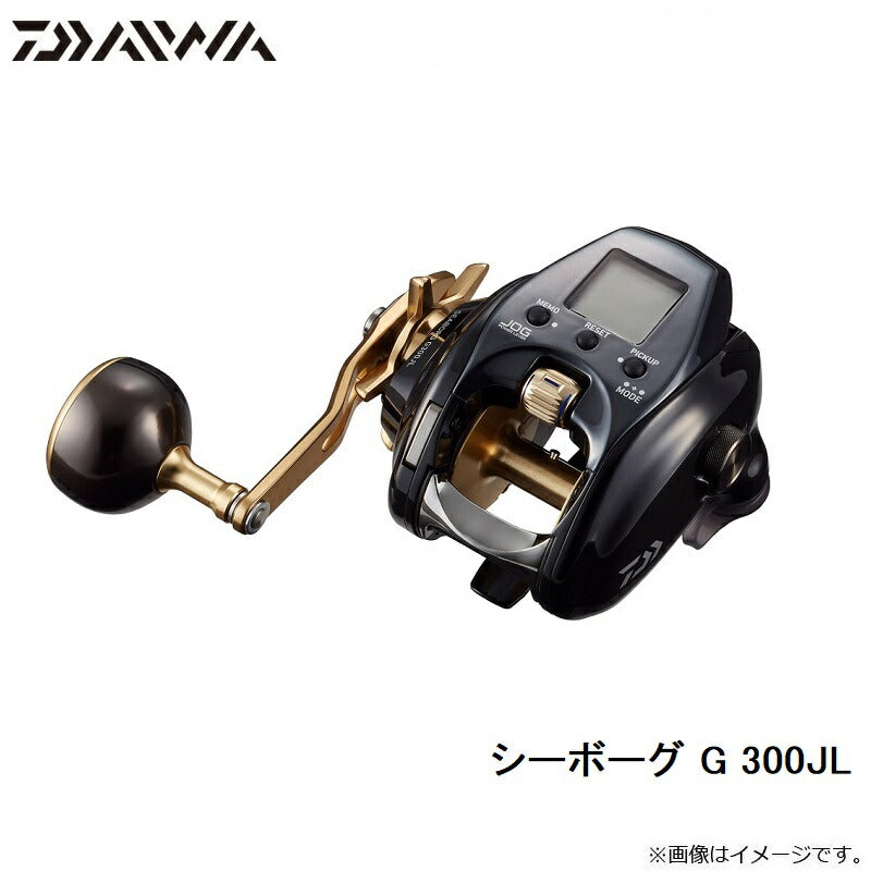 シーボーグ G 300JL