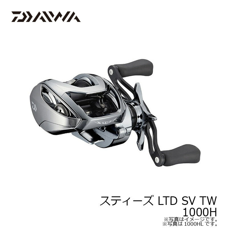 スティーズリミテッド SV TW 1000H