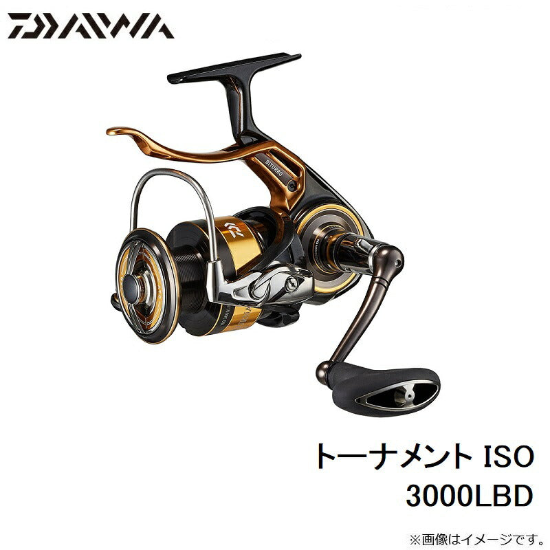 トーナメント ISO 3000LBD