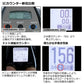 22シーボーグ 200J