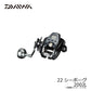 22シーボーグ 200JL
