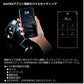 22シーボーグ 200J-DH