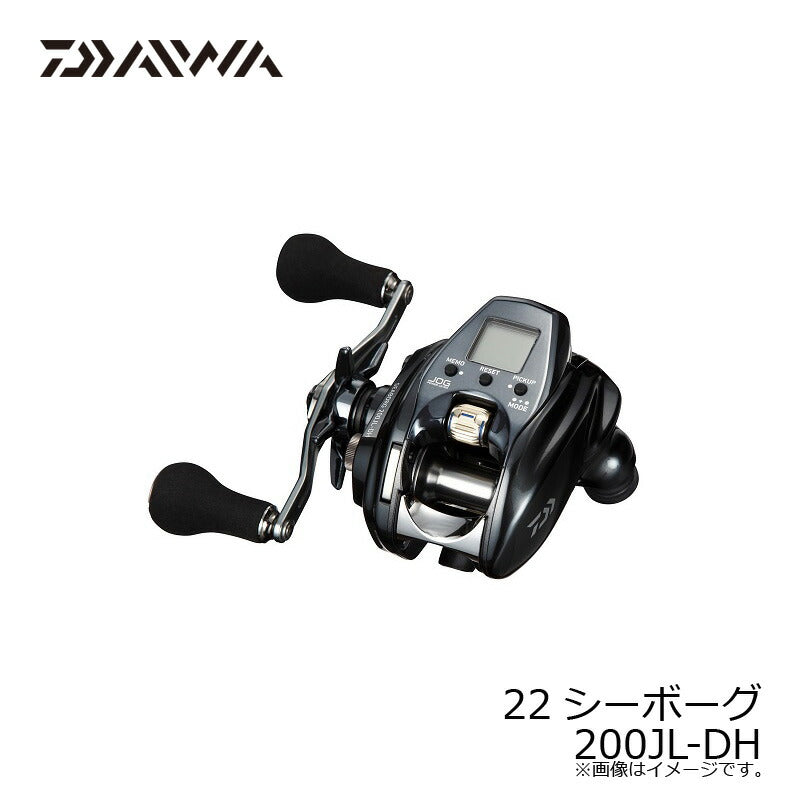 22シーボーグ 200JL-DH