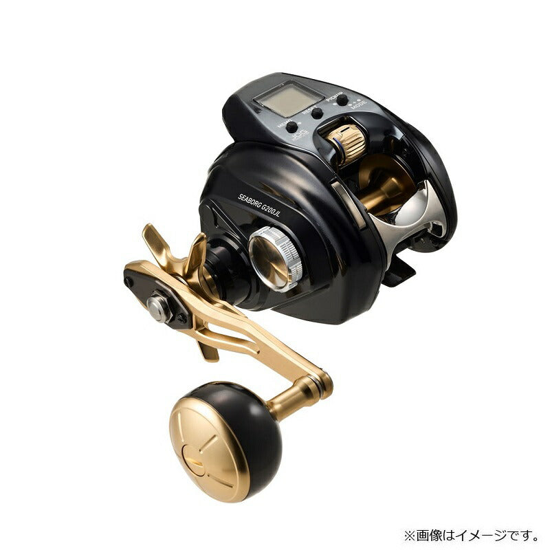 シーボーグ G200JL
