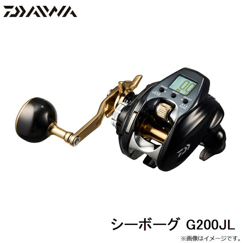 シーボーグ G200JL