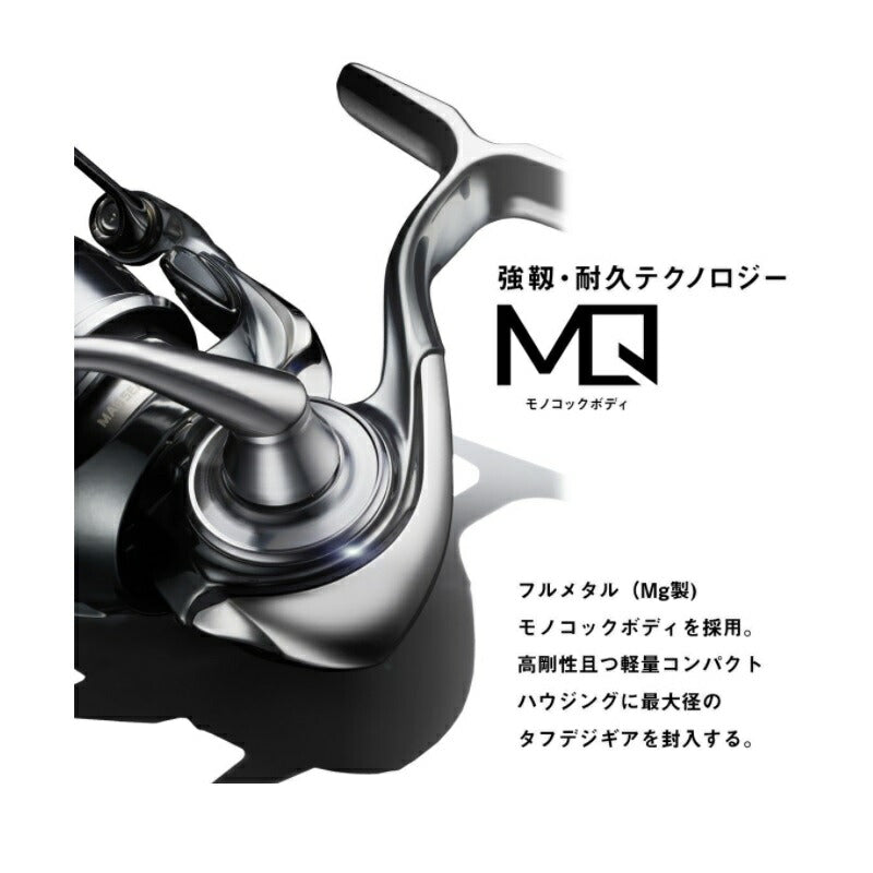 22イグジスト LT2000S-P – つり具のBunBun.com