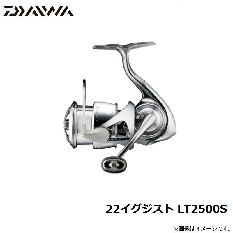 DAIWA 22イグジスト LT3000Sの最安値・インプレ・釣果 | 本音の