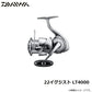 22イグジスト LT4000