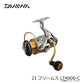 21フリームス LT4000-C