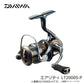 23エアリティ LT2000S-P