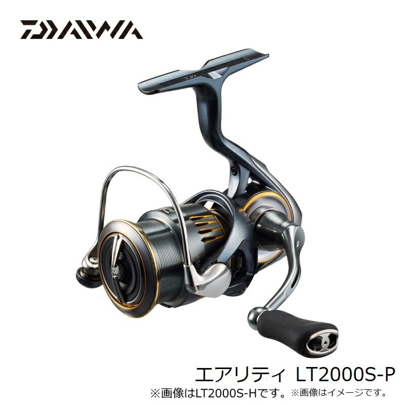 23エアリティ LT2000S-P