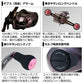 21紅牙IC 150L