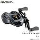21スティーズ A TW HLC 7.1L