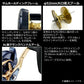 22ソルティガ 15S