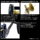 22ソルティガ 15L-SJ