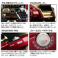 22シーボーグ 500MJ-AT