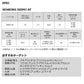 22シーボーグ 500MJ-AT