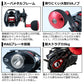 FUNE XT 150P-OP