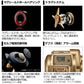 バサラ IC 150L