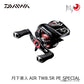 月下美人AIR TW8.5R PE SPECIAL