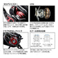 月下美人AIR TW8.5L PE SPECIAL