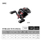 月下美人AIR TW8.5L PE SPECIAL