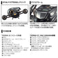 【MD】20 ティエラ IC 100H