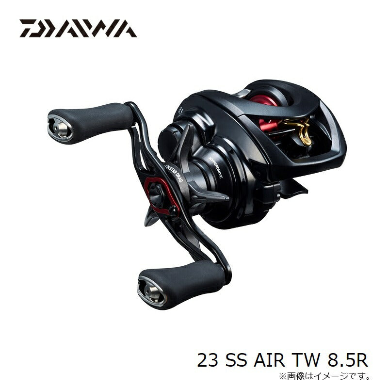 23 SS AIR TW 8.5R