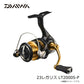 23レガリス LT2000S-P