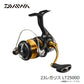 23レガリス LT2500D