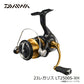 23レガリス LT2500S-XH