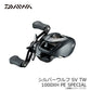 シルバーウルフ SV TW 1000XH PE SPECIAL