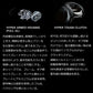 シルバーウルフ SV TW 1000XHL PE SPECIAL